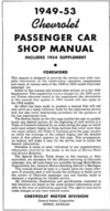 Thumbnail 1949-1954 Chevrolet Passenger Car Shop Repair Manual
